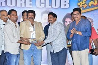 Jai Simha Movie Success Meet
